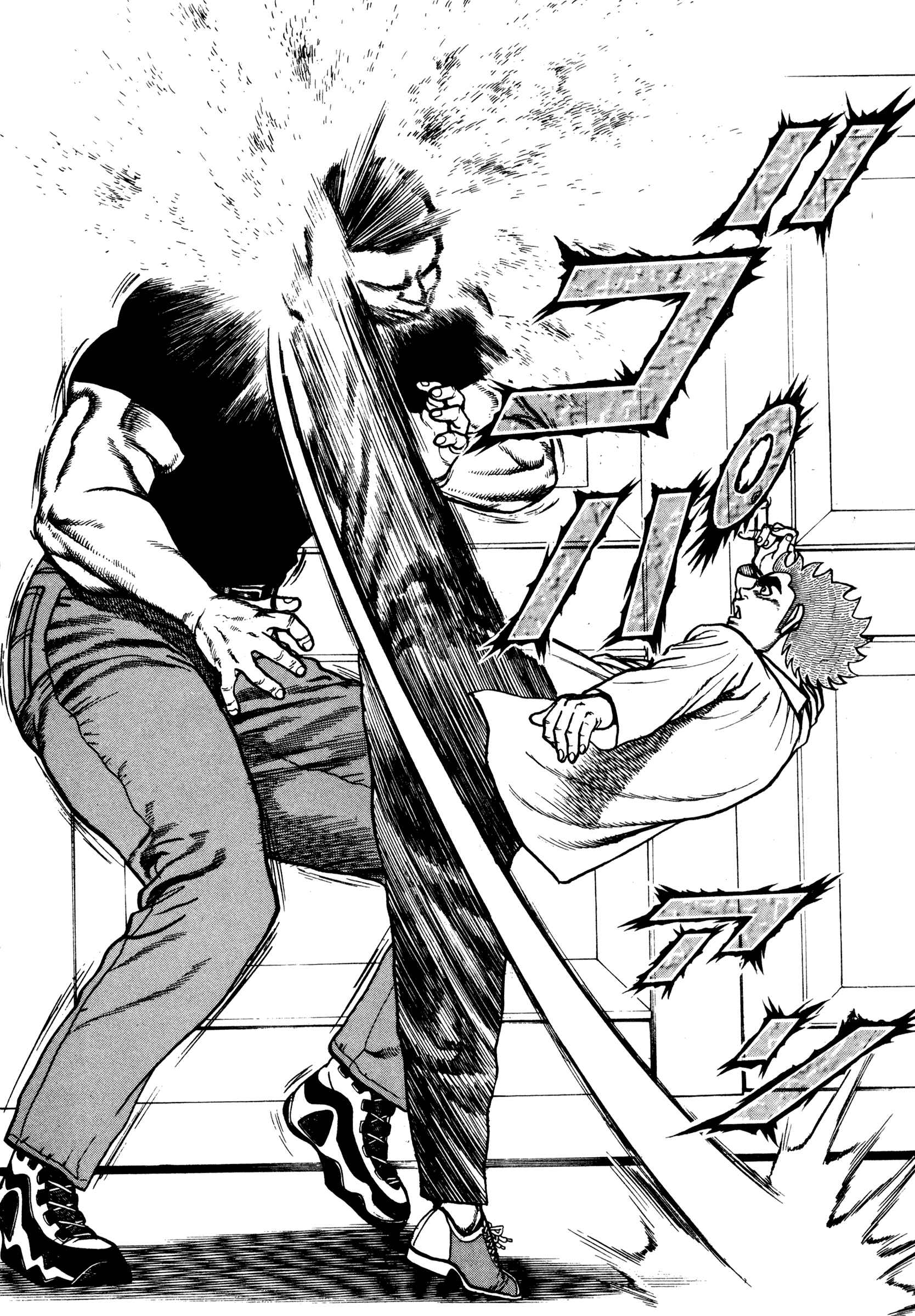 Page 6 Chapter 289 Koukou Tekken-den Tough