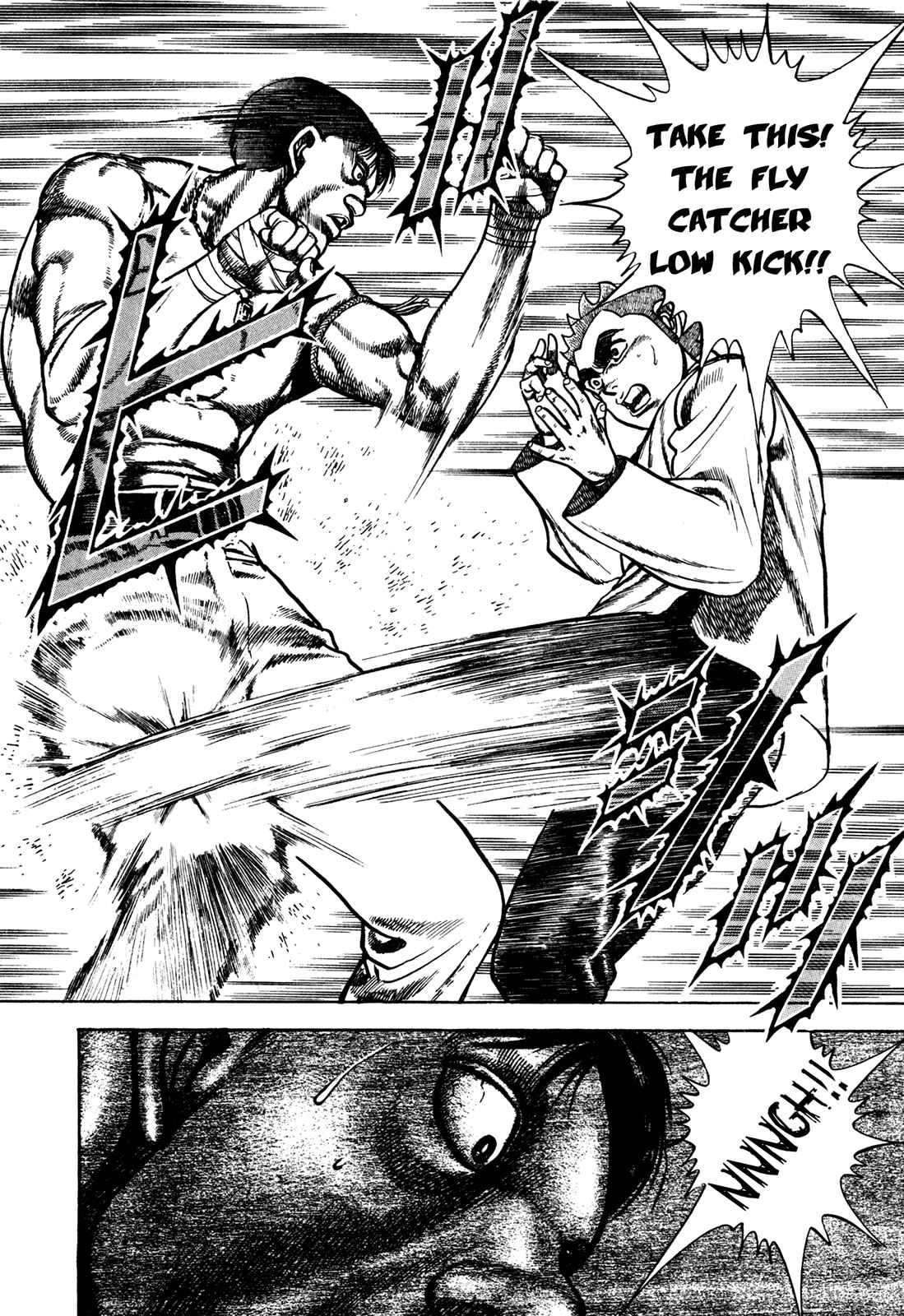 Page 17 Chapter 163 Koukou Tekken-den Tough