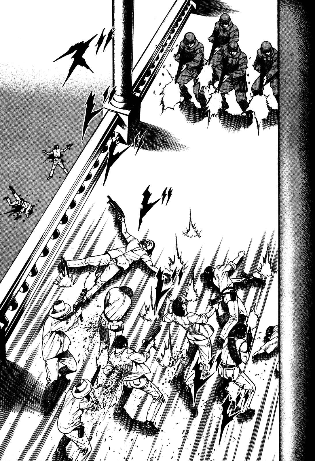 Page 17 Chapter 214 Koukou Tekken-den Tough