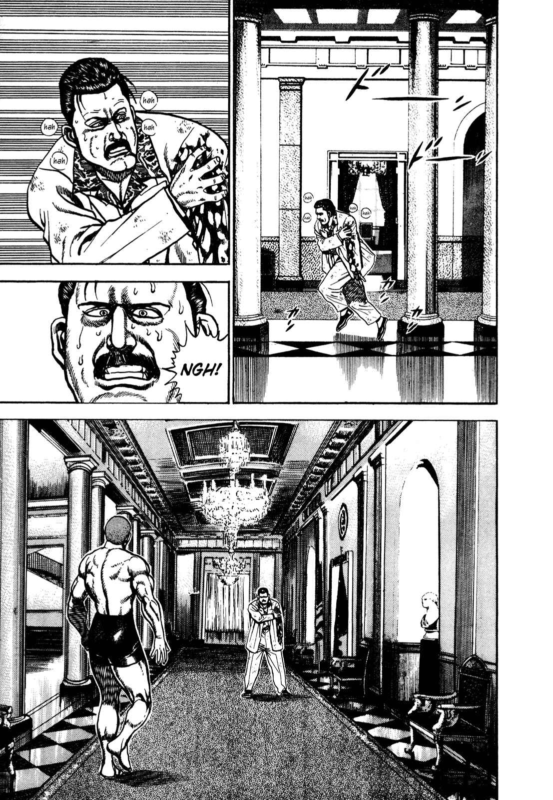 Page 18 Chapter 214 Koukou Tekken-den Tough