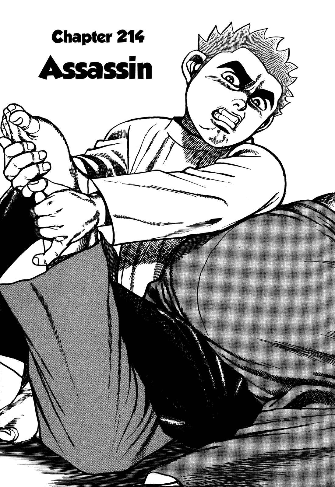 Page 7 Chapter 214 Koukou Tekken-den Tough