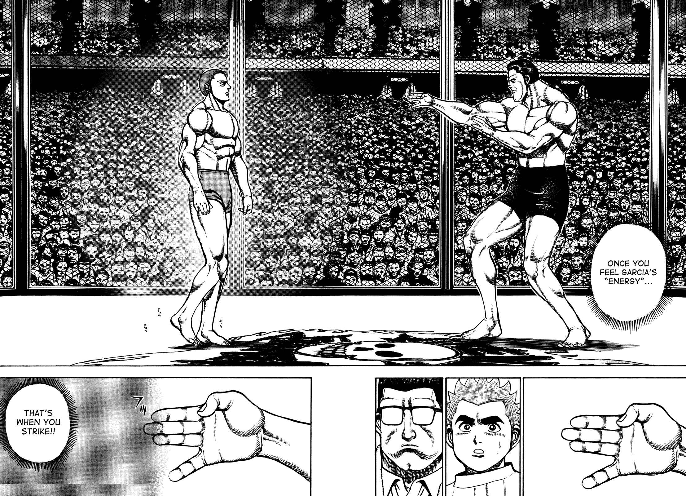 Page 5 Chapter 219 Koukou Tekken-den Tough