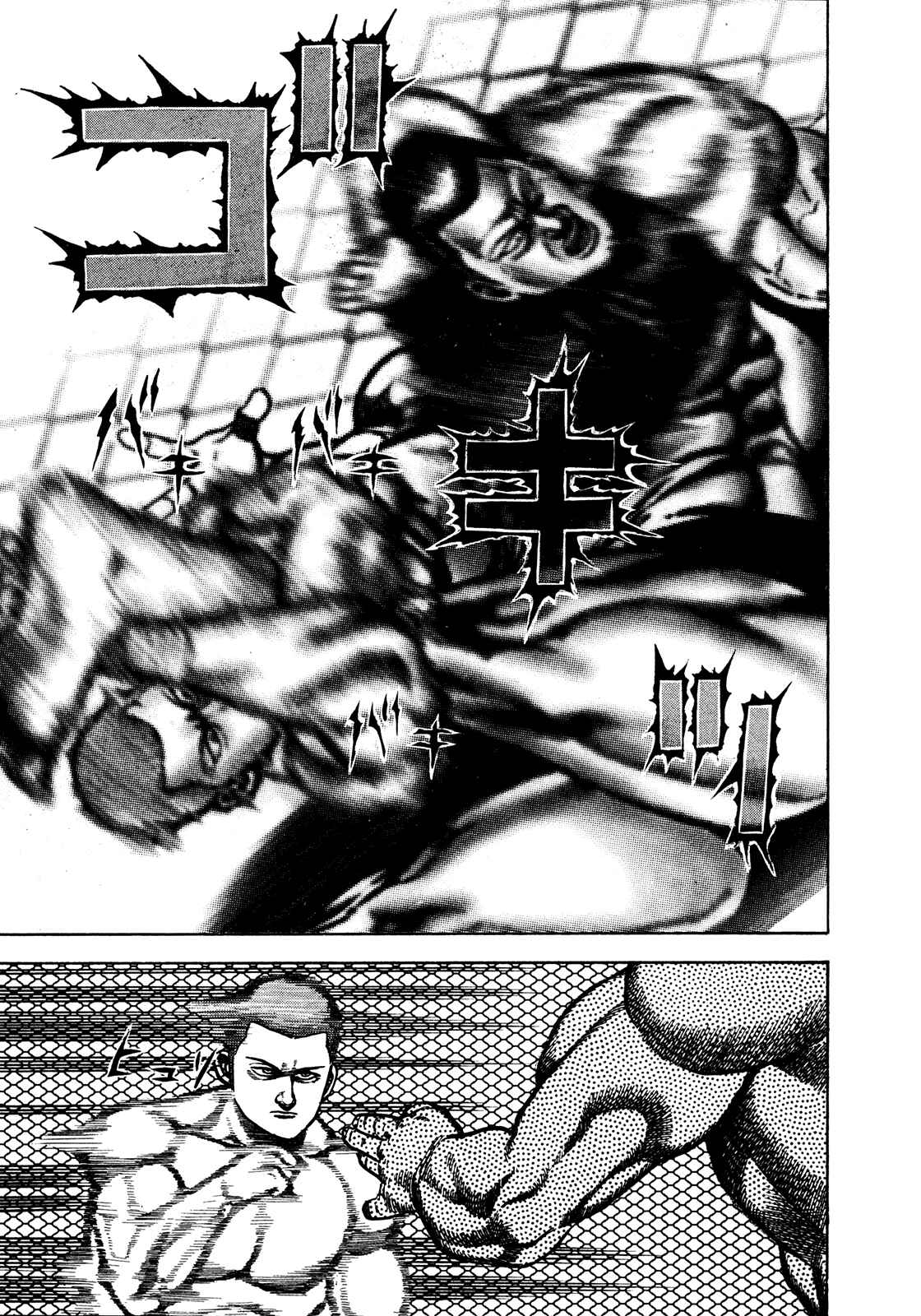 Page 8 Chapter 219 Koukou Tekken-den Tough