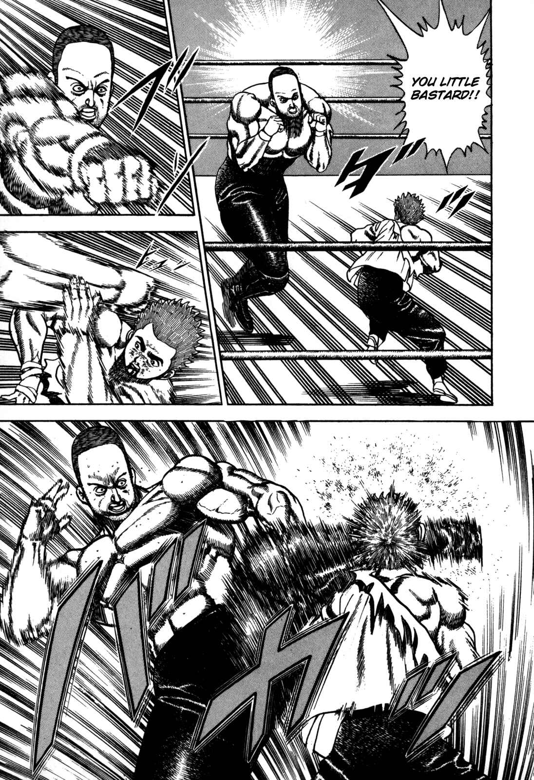 Page 12 Chapter 51 Koukou Tekken-den Tough
