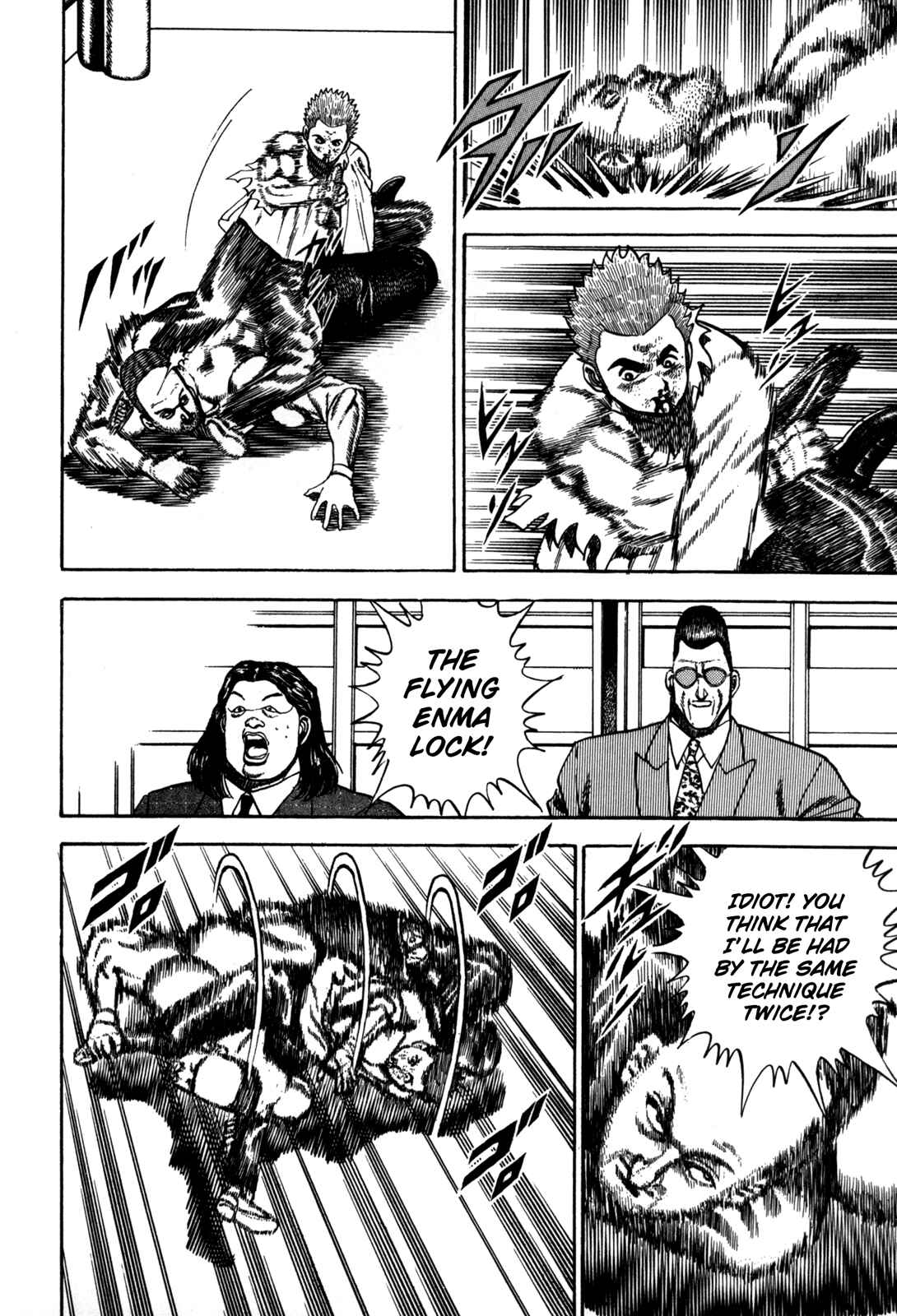 Page 15 Chapter 51 Koukou Tekken-den Tough