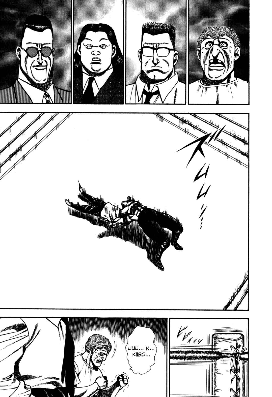 Page 4 Chapter 51 Koukou Tekken-den Tough