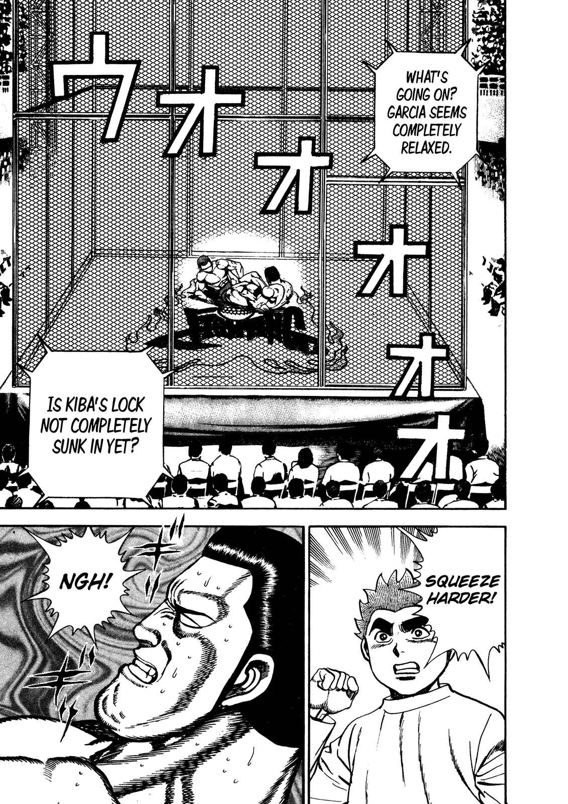 Page 3 Chapter 223 Koukou Tekken-den Tough