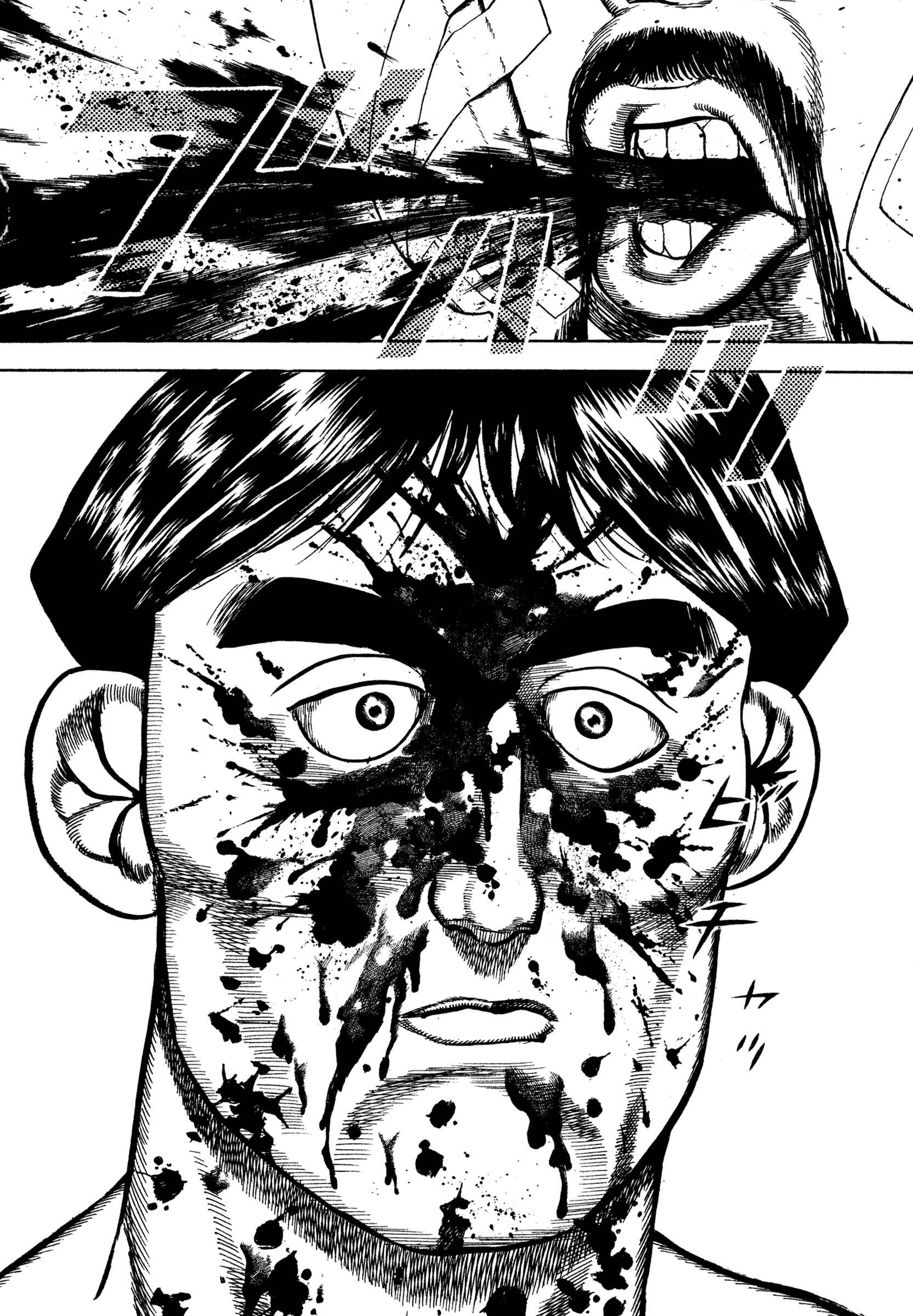Page 16 Chapter 300 Koukou Tekken-den Tough