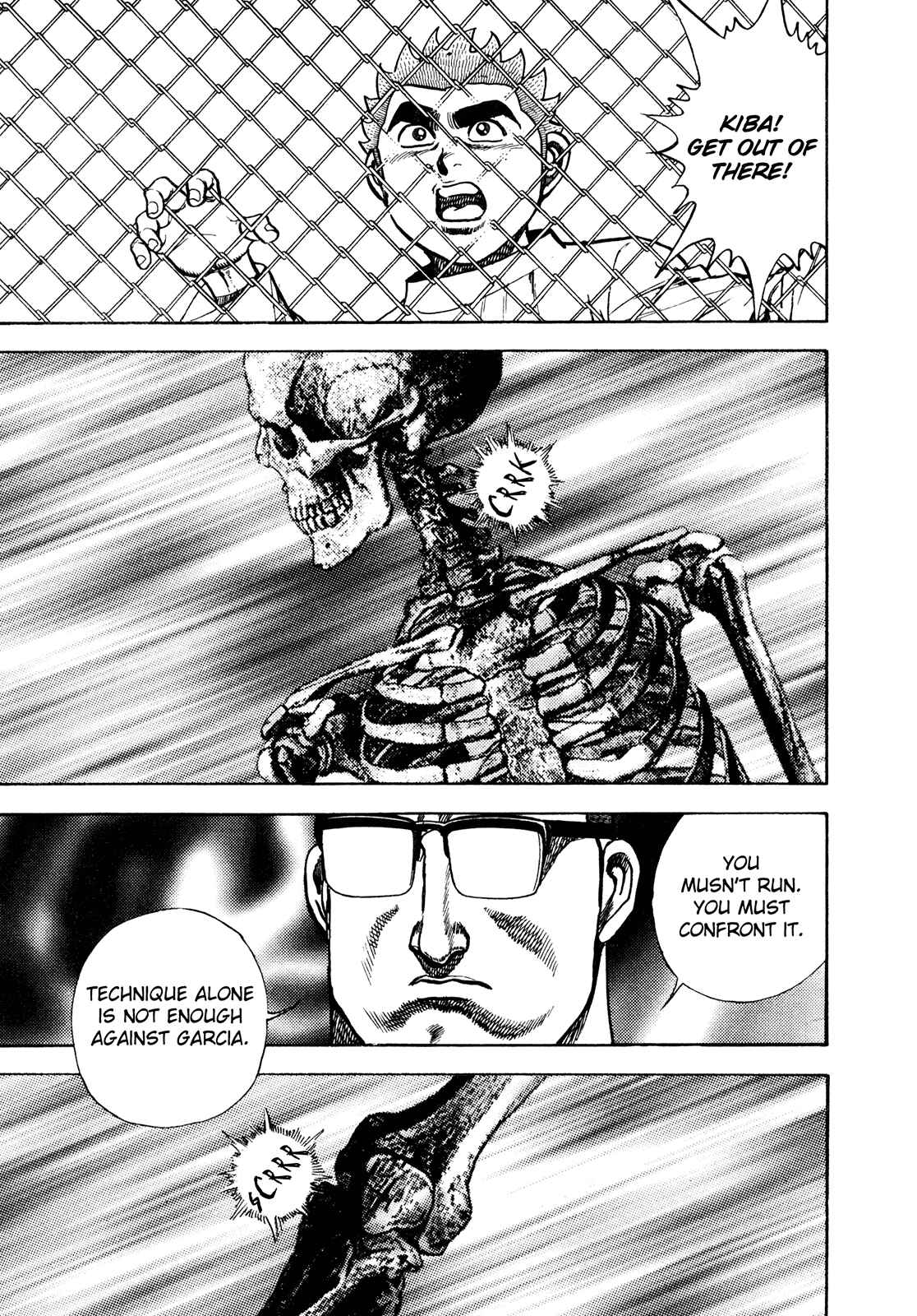 Page 15 Chapter 225 Koukou Tekken-den Tough