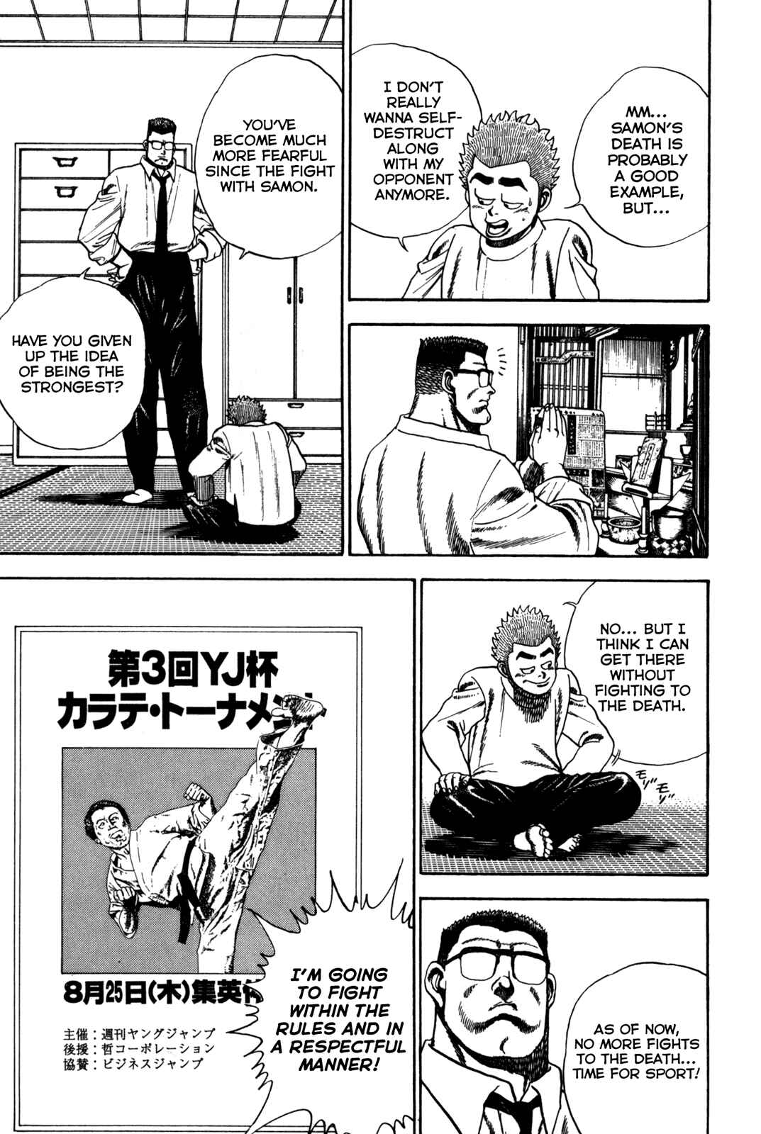 Page 9 Chapter 53 Koukou Tekken-den Tough
