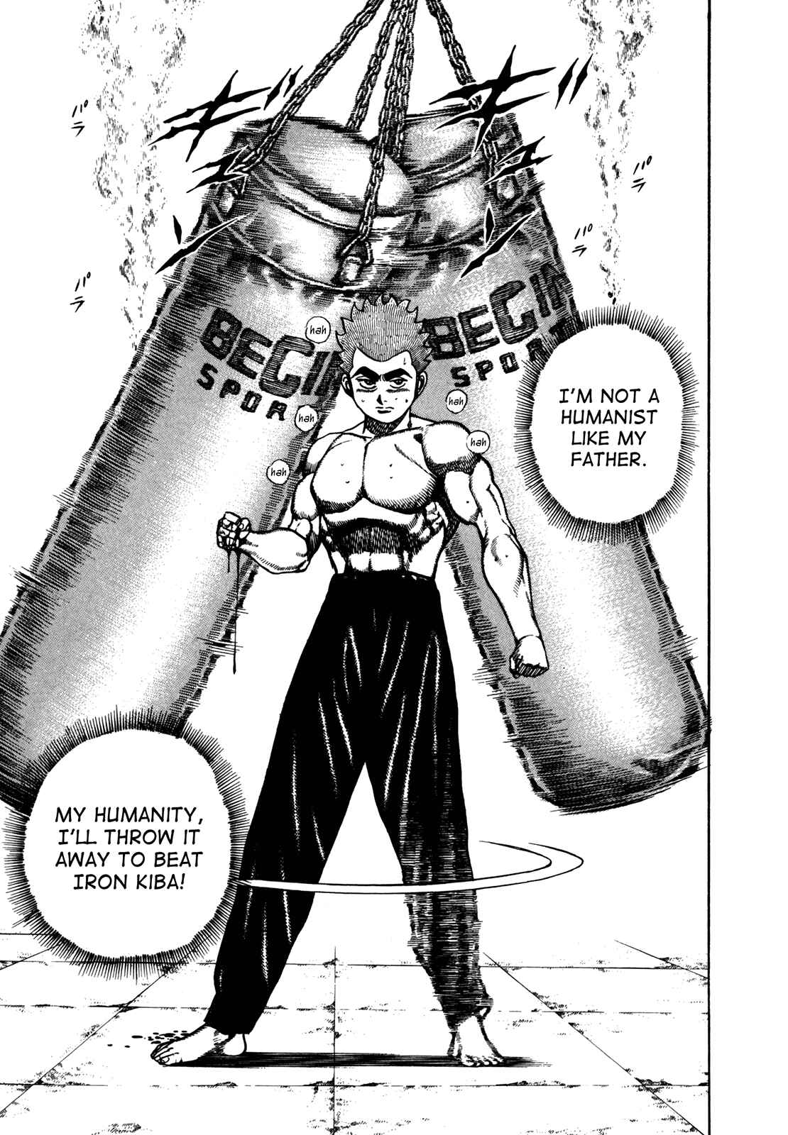 Page 10 Chapter 122 Koukou Tekken-den Tough