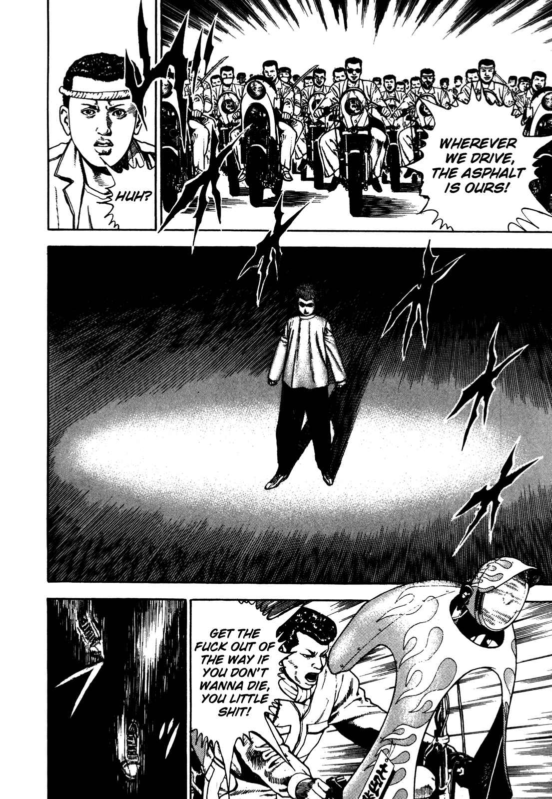 Page 13 Chapter 122 Koukou Tekken-den Tough