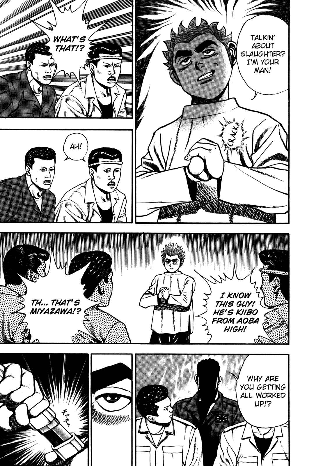 Page 16 Chapter 122 Koukou Tekken-den Tough