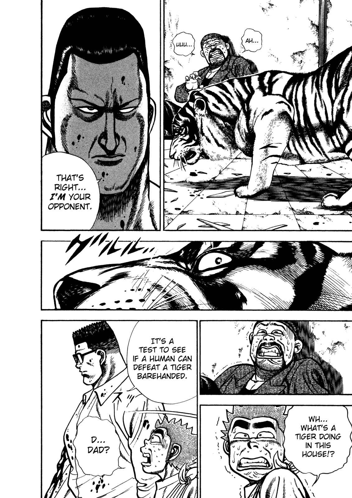Page 11 Chapter 209 Koukou Tekken-den Tough