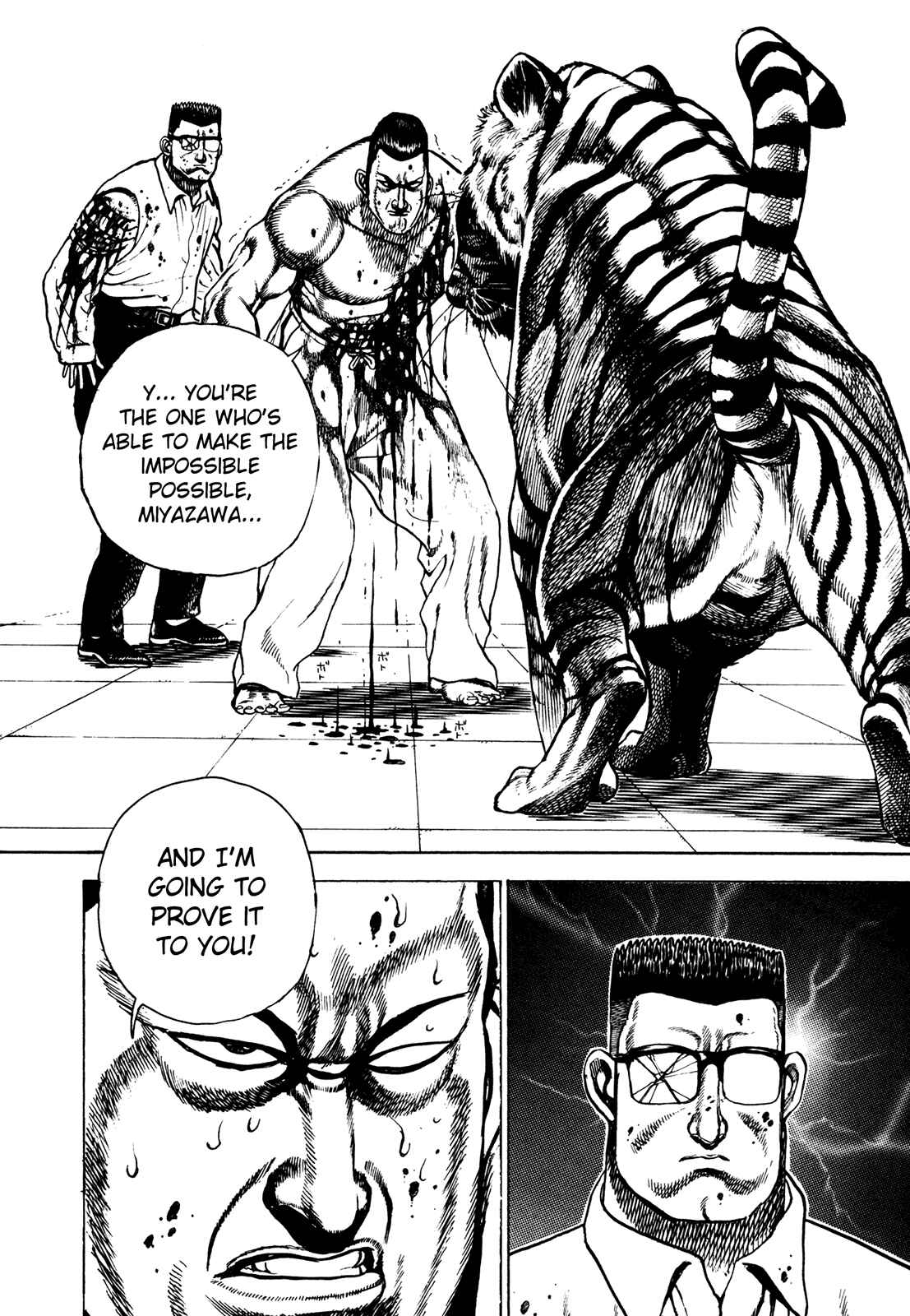 Page 17 Chapter 209 Koukou Tekken-den Tough