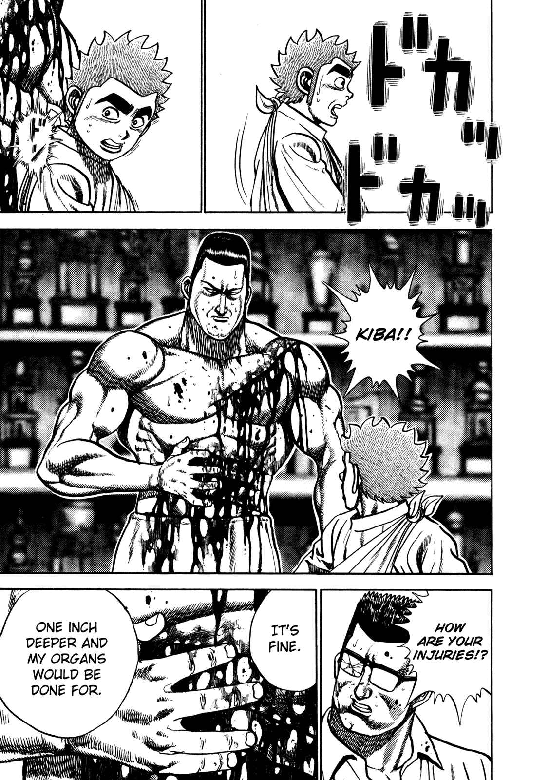 Page 5 Chapter 209 Koukou Tekken-den Tough