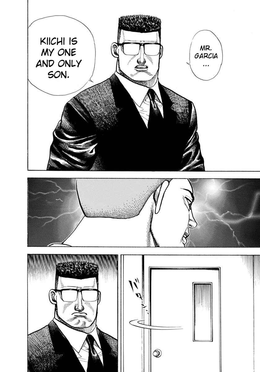 Page 12 Chapter 355 Koukou Tekken-den Tough
