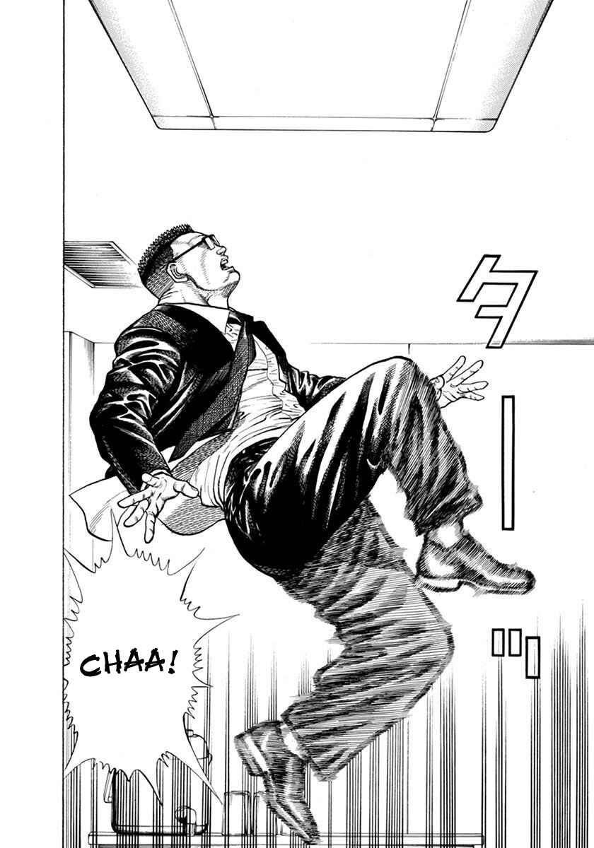 Page 14 Chapter 355 Koukou Tekken-den Tough