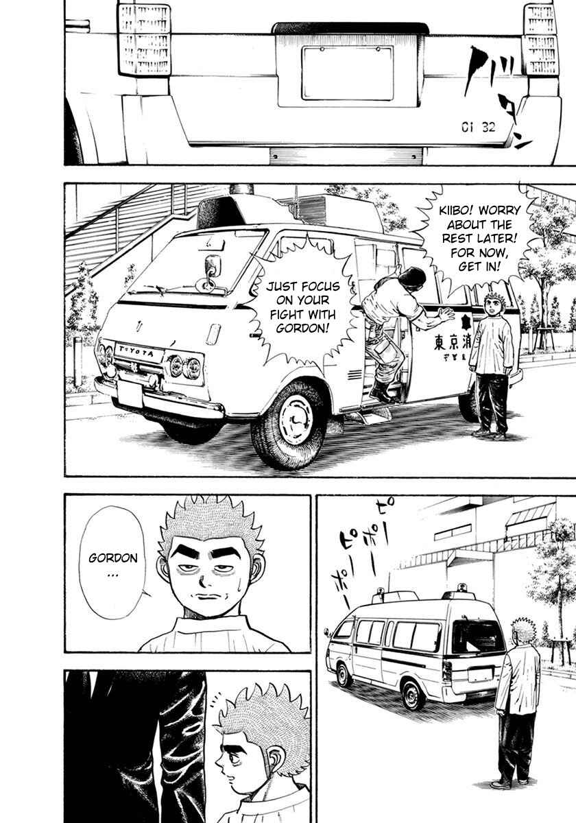 Page 16 Chapter 355 Koukou Tekken-den Tough