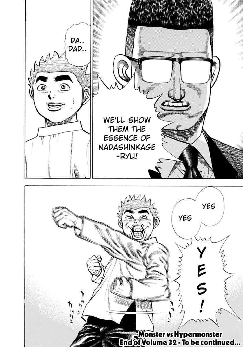 Page 18 Chapter 355 Koukou Tekken-den Tough