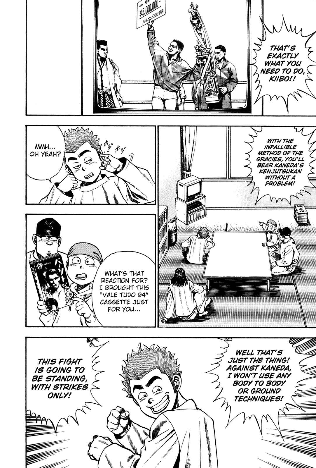 Page 10 Chapter 60 Koukou Tekken-den Tough