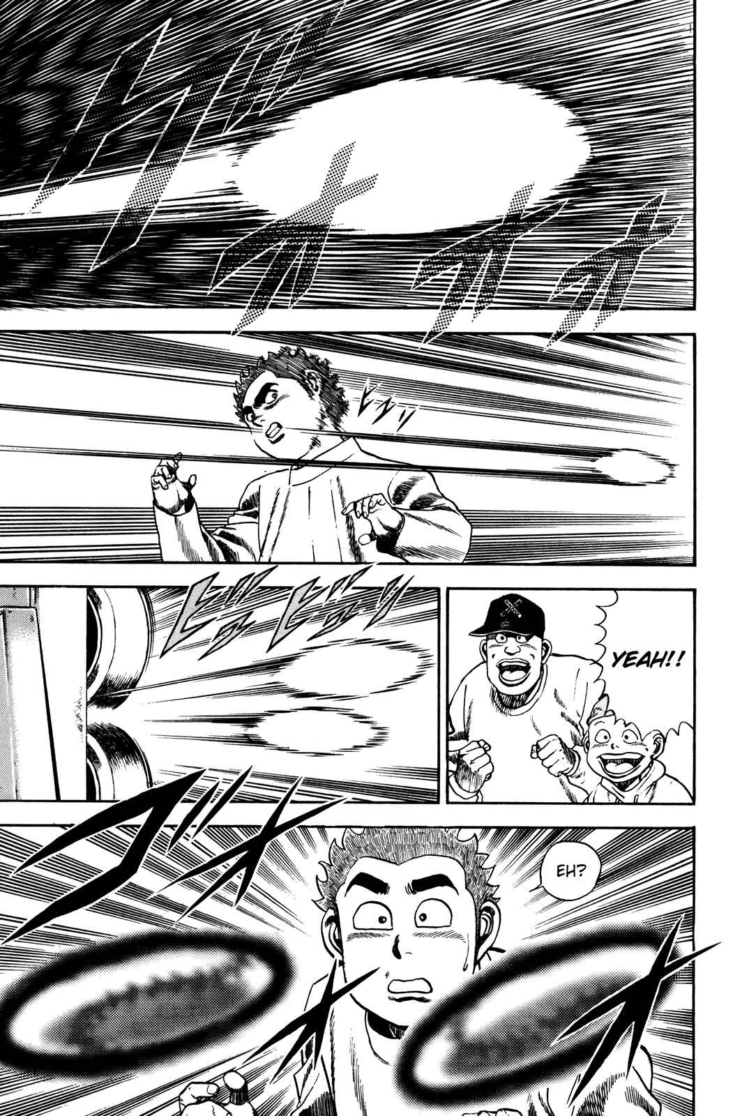 Page 15 Chapter 60 Koukou Tekken-den Tough