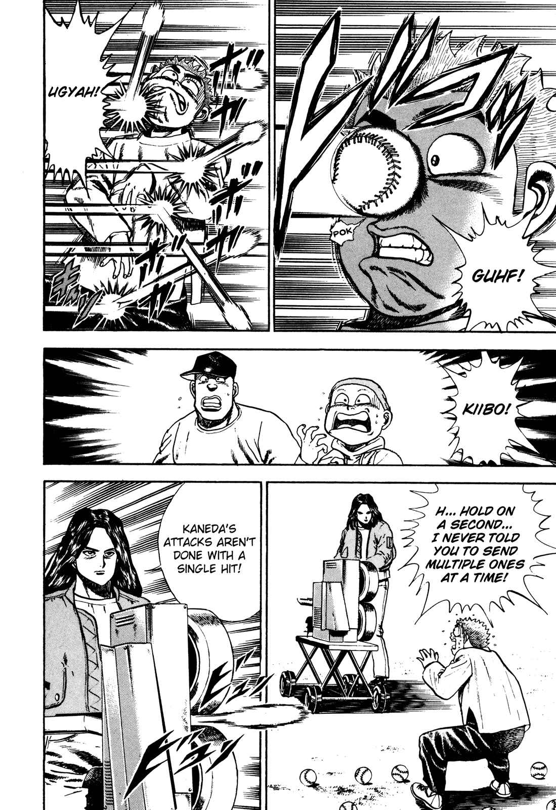 Page 16 Chapter 60 Koukou Tekken-den Tough