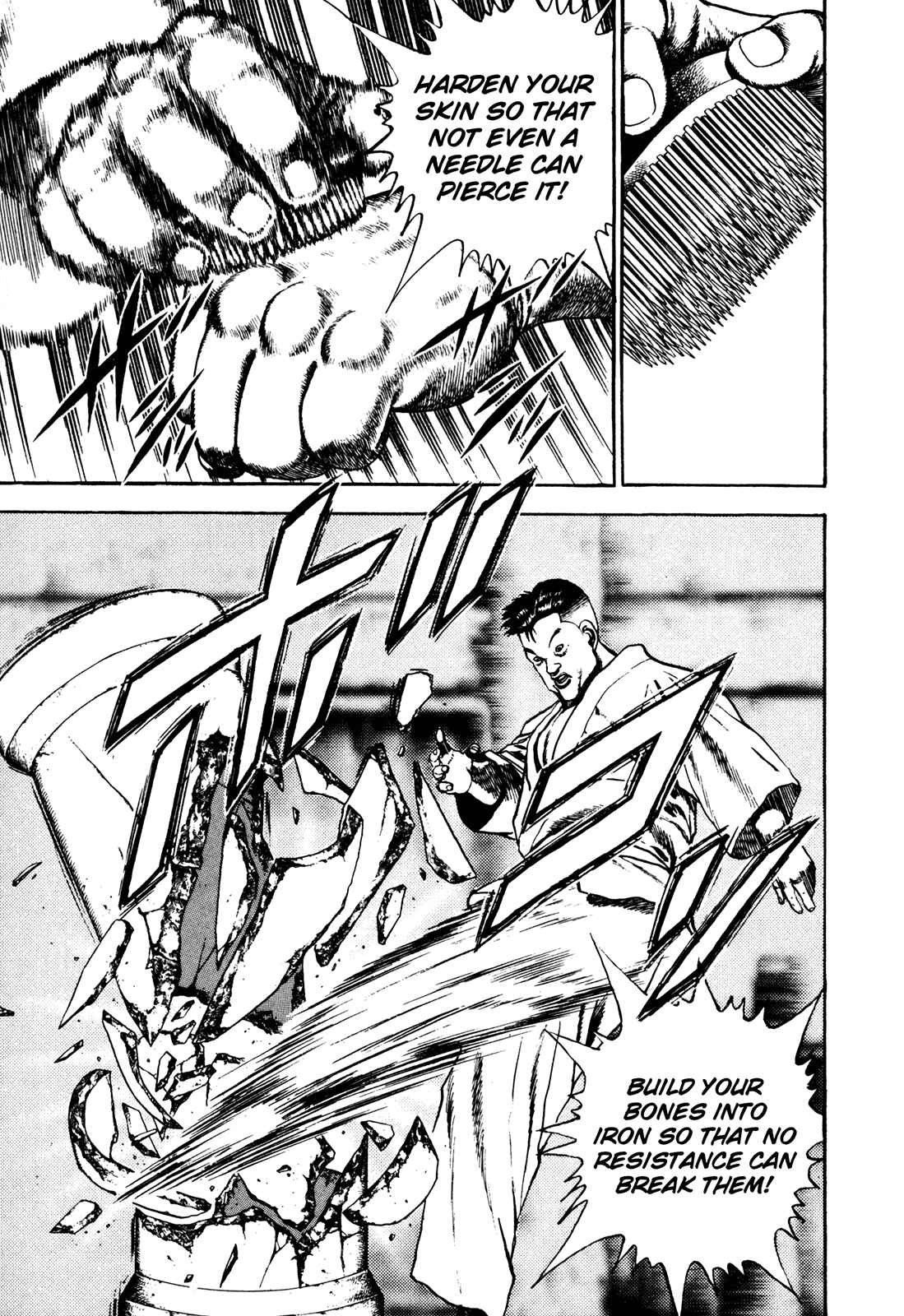 Page 23 Chapter 60 Koukou Tekken-den Tough