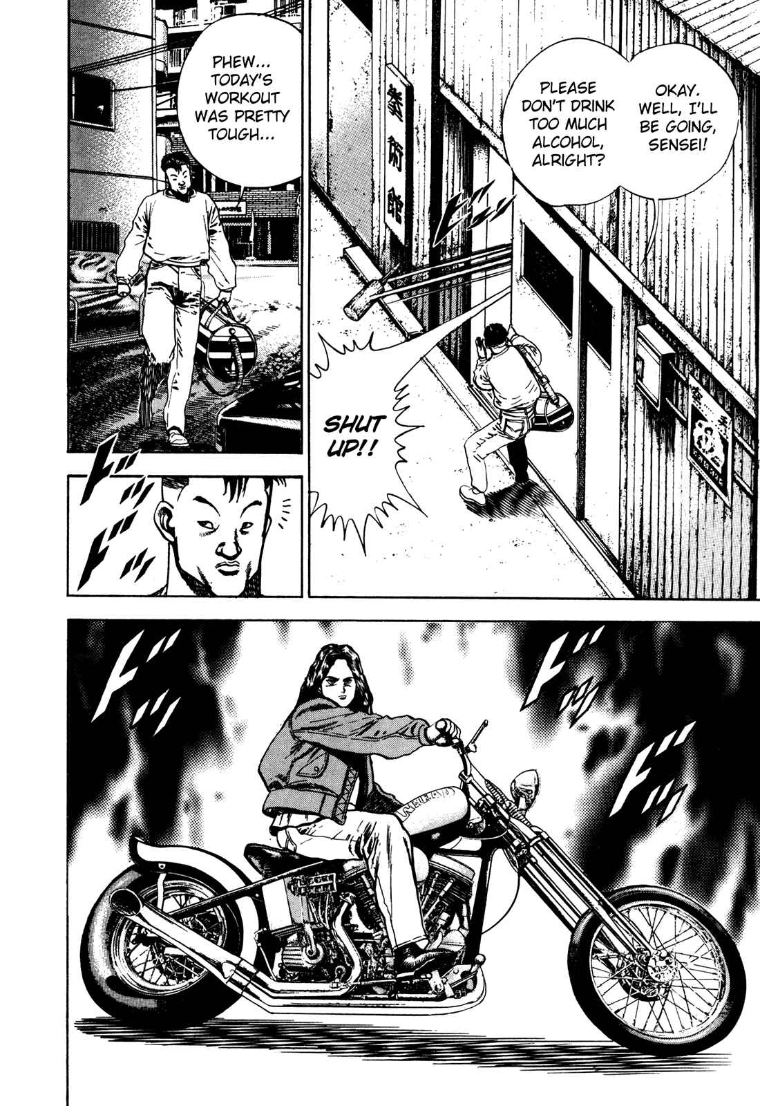 Page 24 Chapter 60 Koukou Tekken-den Tough
