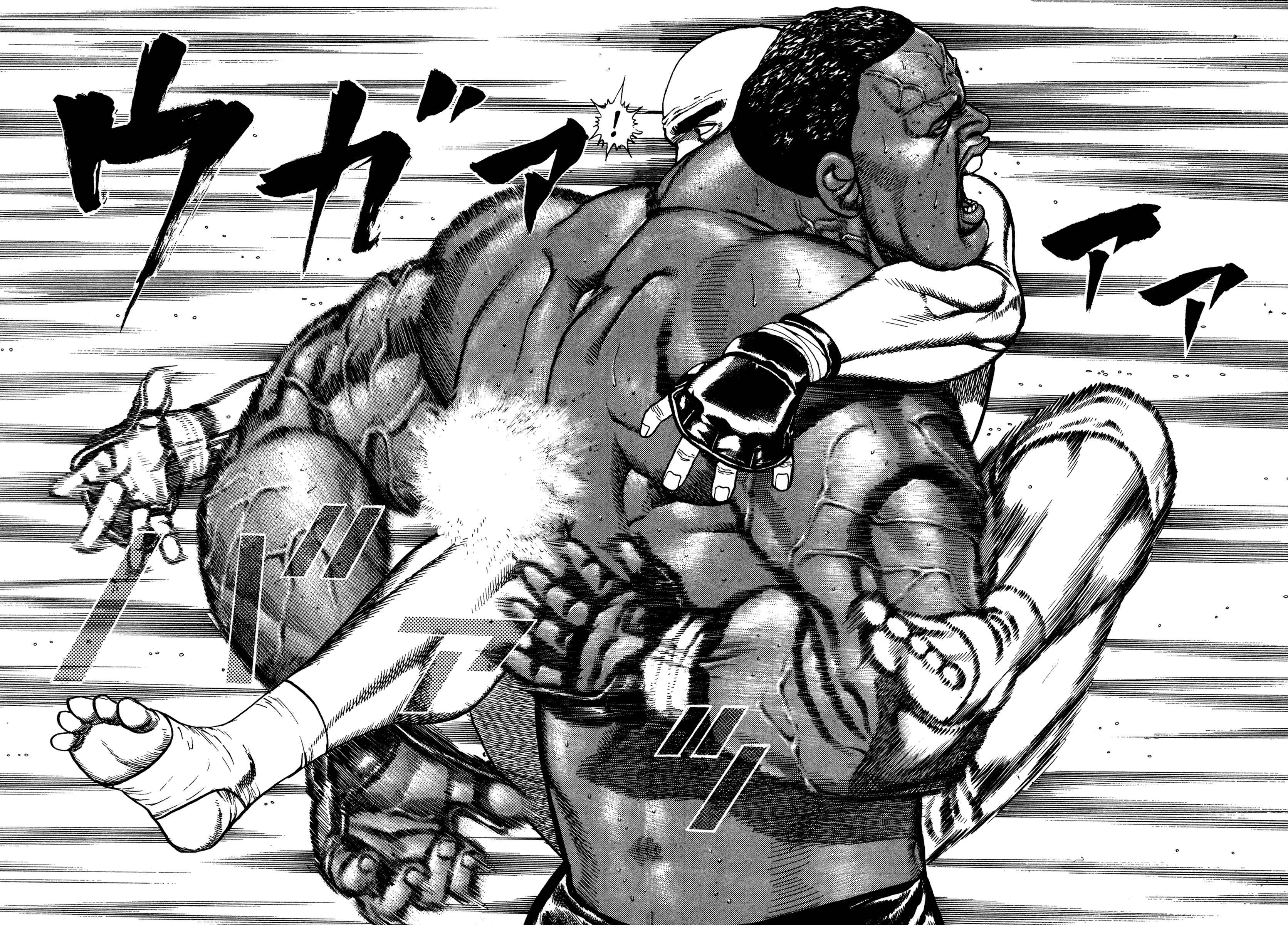 Page 15 Chapter 314 Koukou Tekken-den Tough