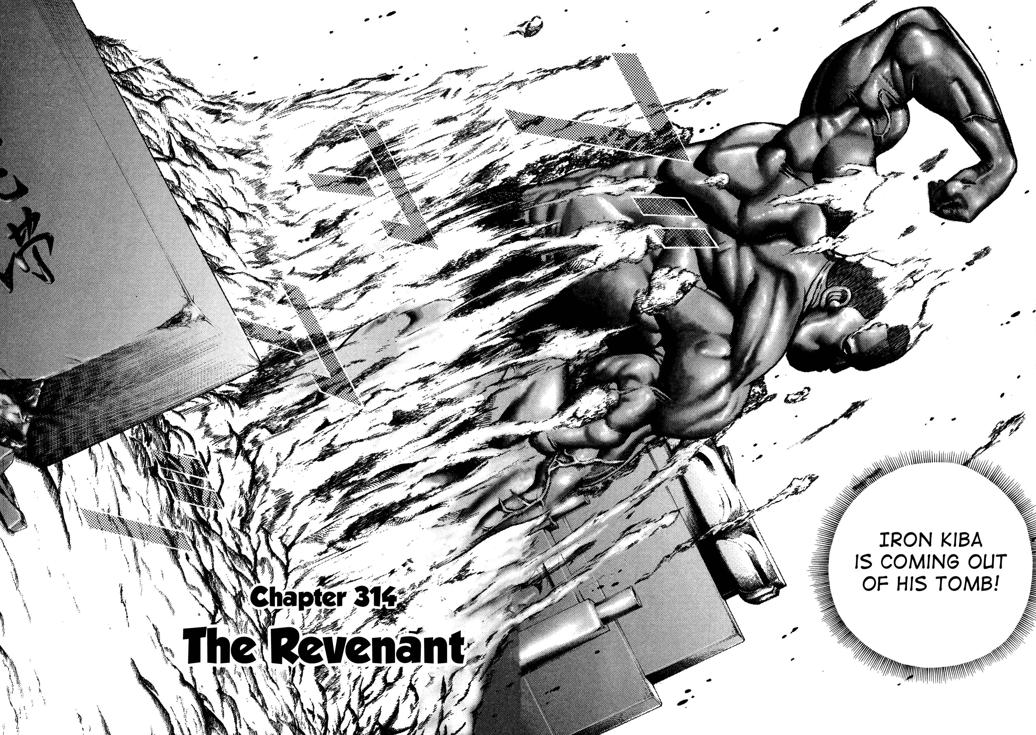 Page 2 Chapter 314 Koukou Tekken-den Tough