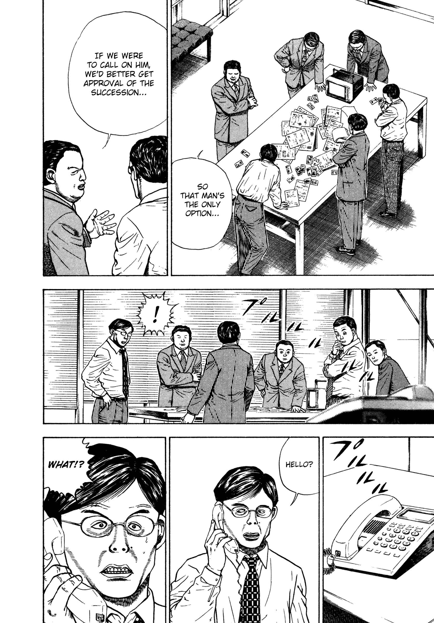 Page 7 Chapter 314 Koukou Tekken-den Tough