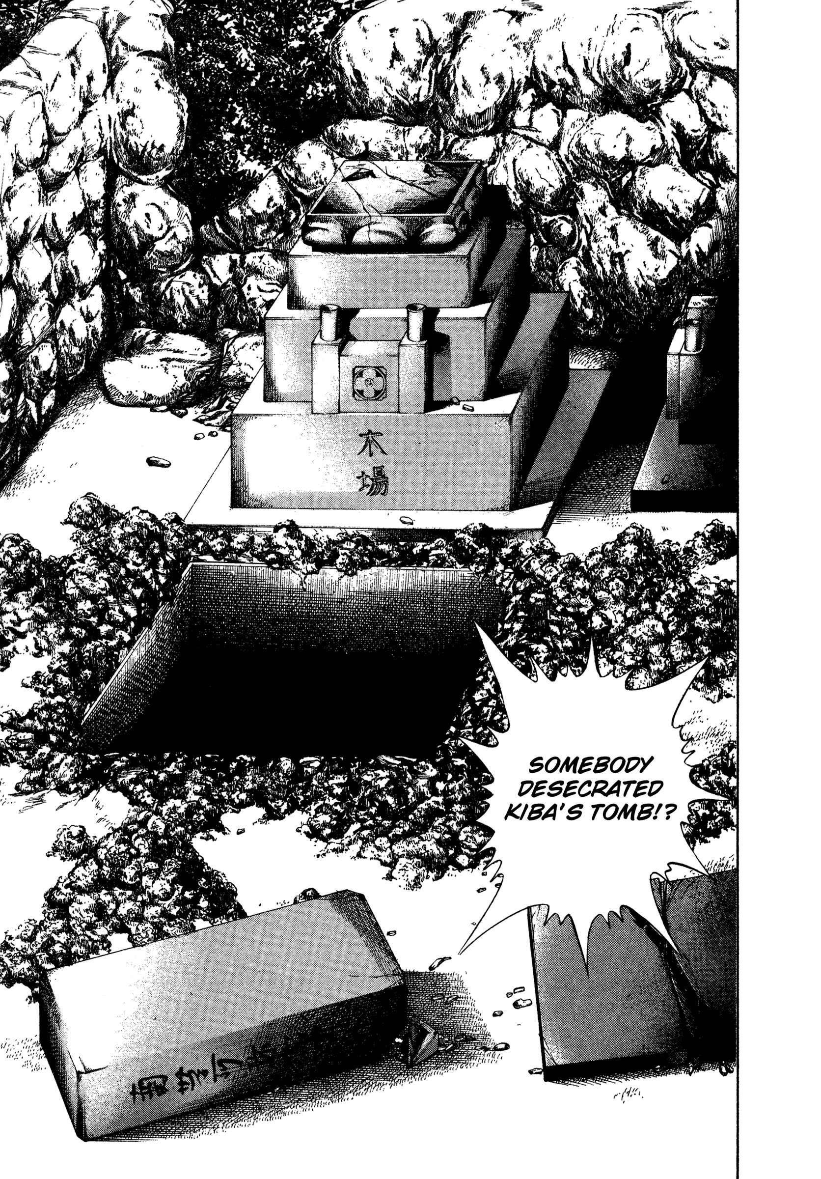 Page 8 Chapter 314 Koukou Tekken-den Tough
