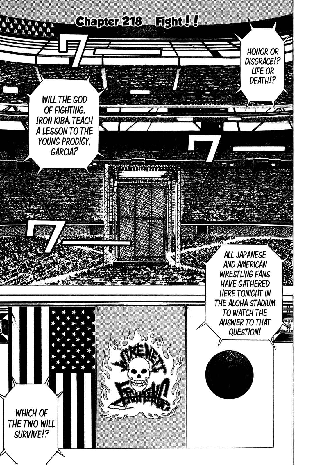 Page 1 Chapter 218 Koukou Tekken-den Tough