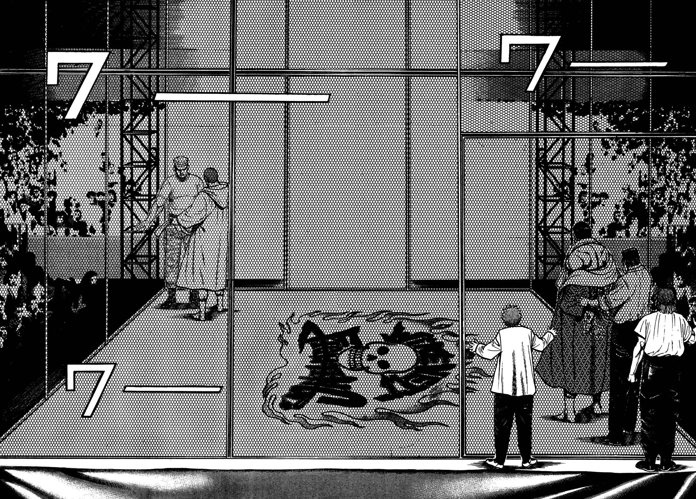 Page 10 Chapter 218 Koukou Tekken-den Tough