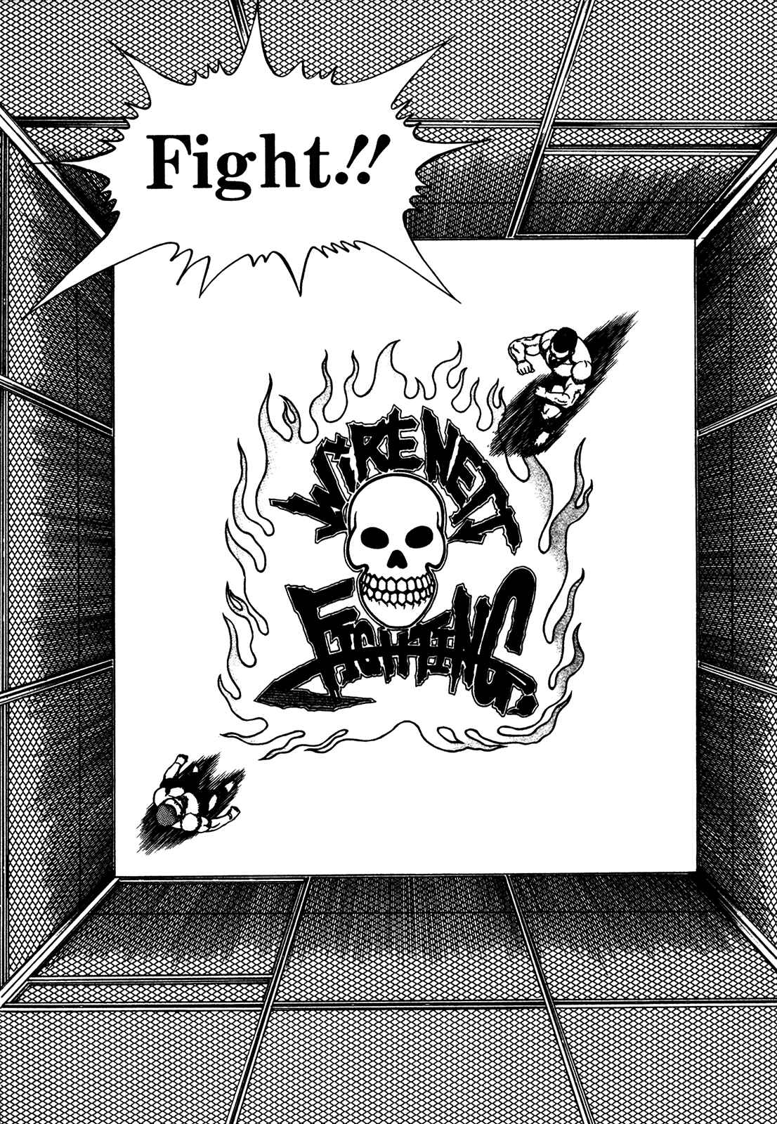 Page 17 Chapter 218 Koukou Tekken-den Tough