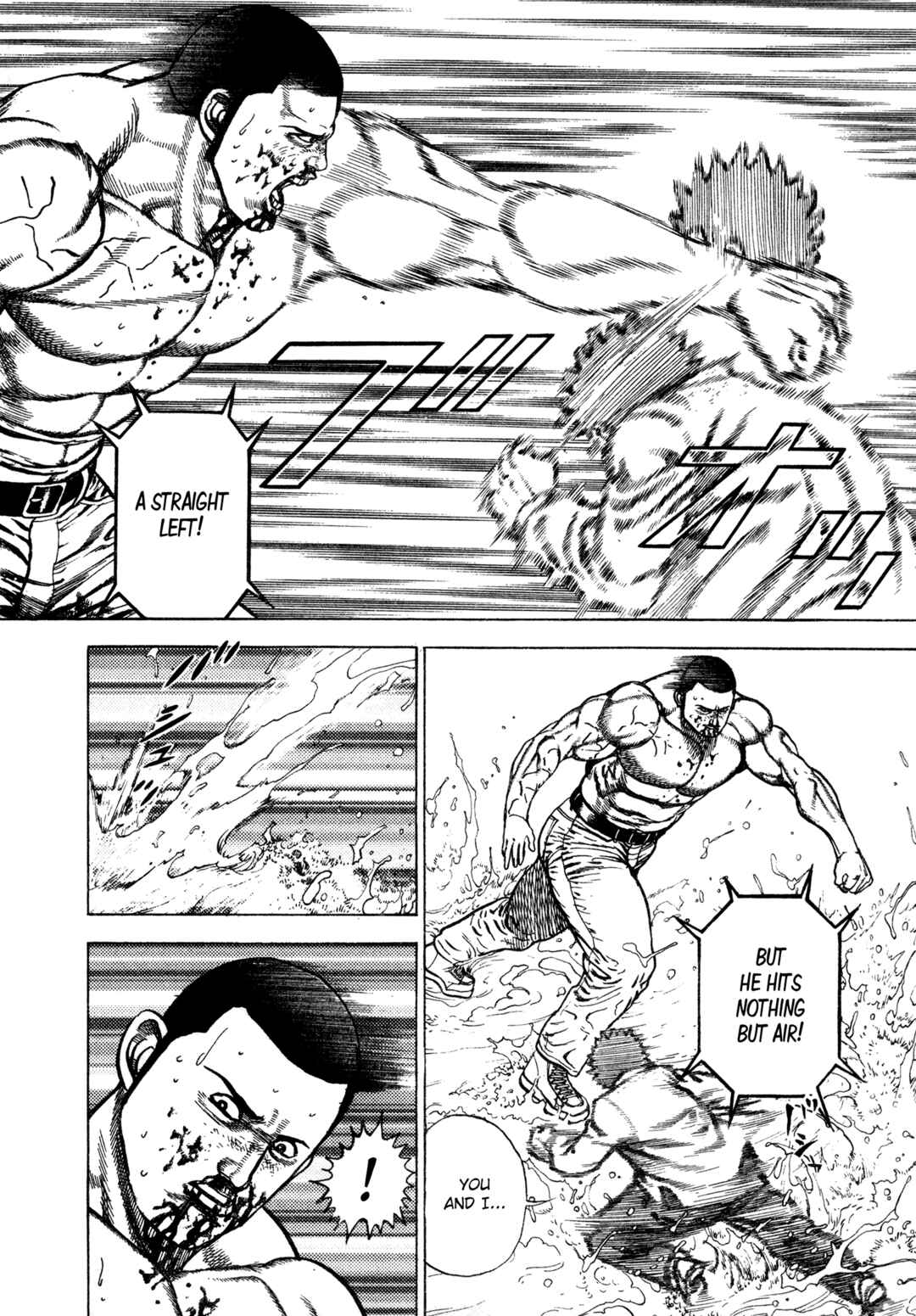 Page 12 Chapter 334 Koukou Tekken-den Tough
