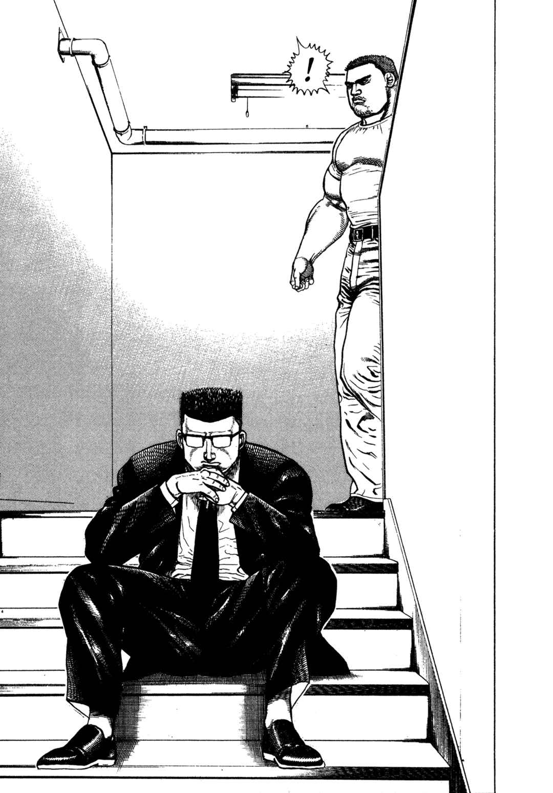 Page 15 Chapter 334 Koukou Tekken-den Tough