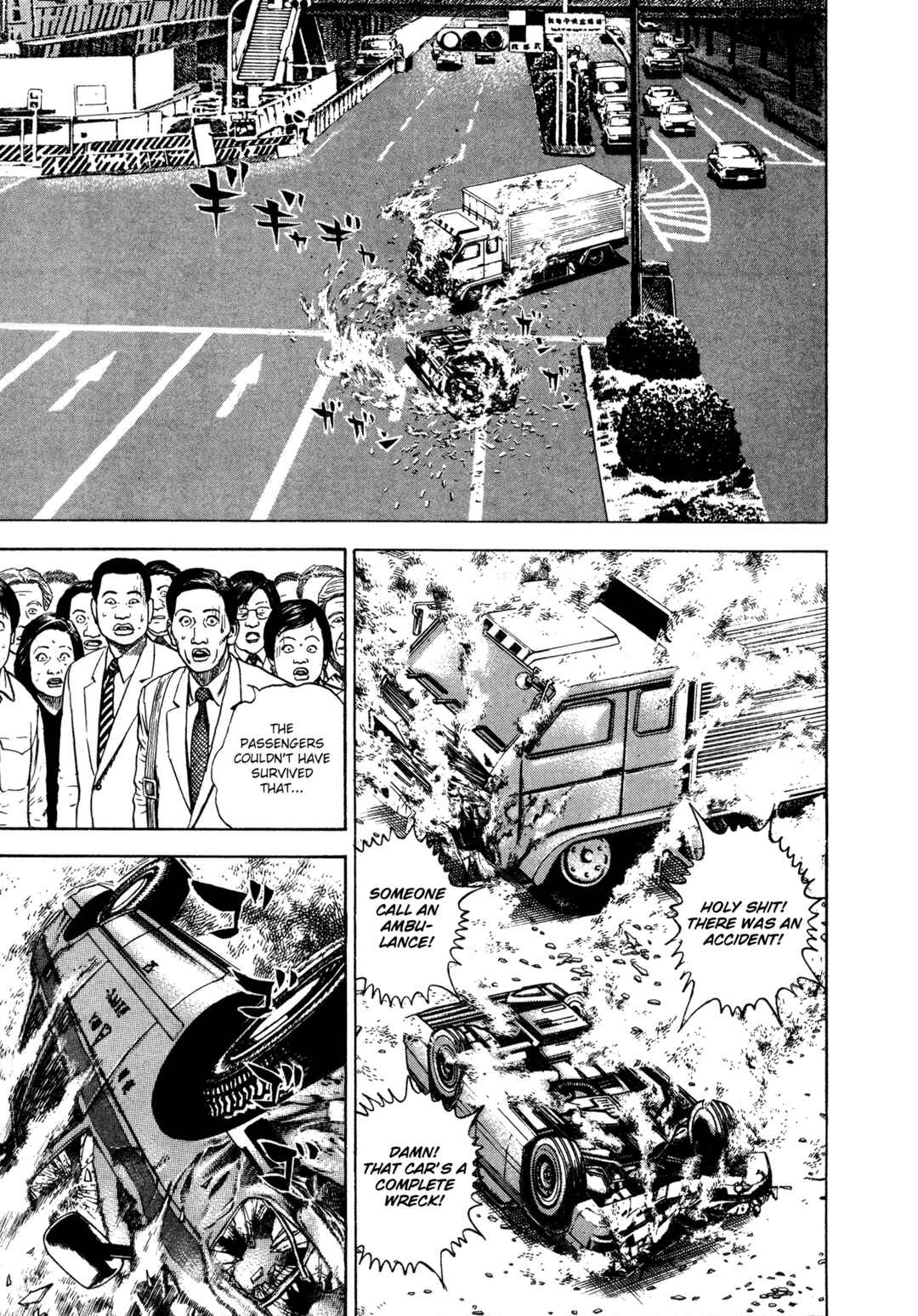 Page 5 Chapter 334 Koukou Tekken-den Tough