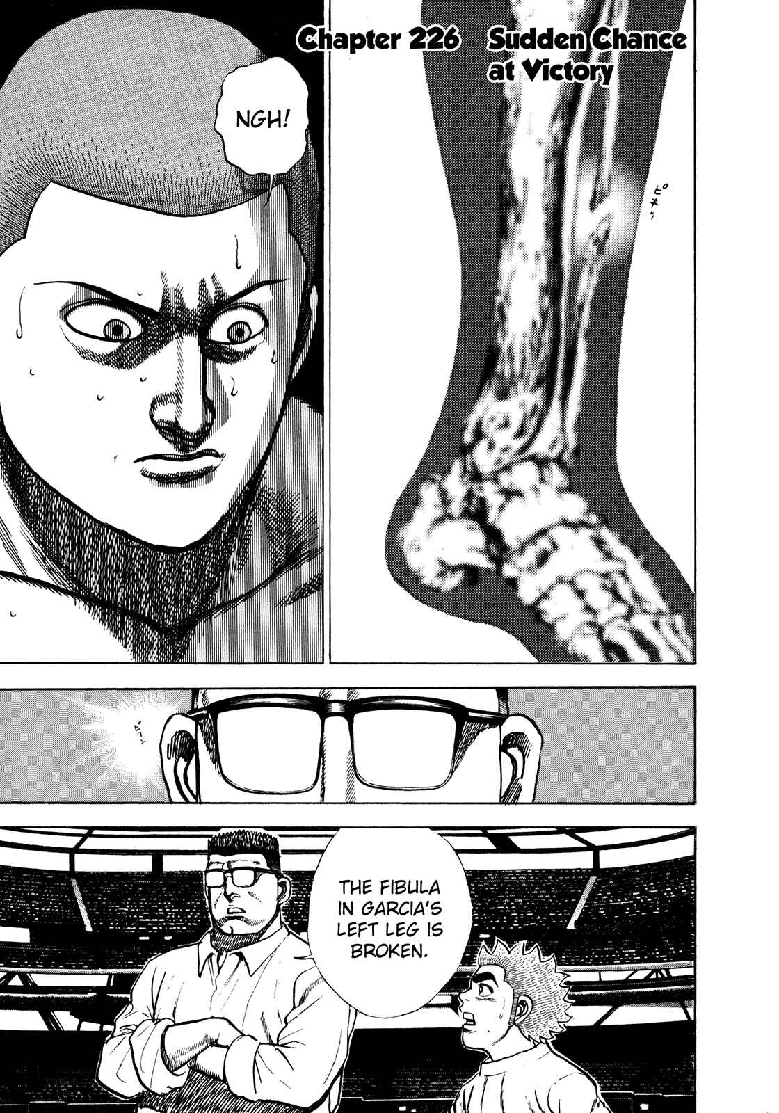 Page 1 Chapter 226 Koukou Tekken-den Tough