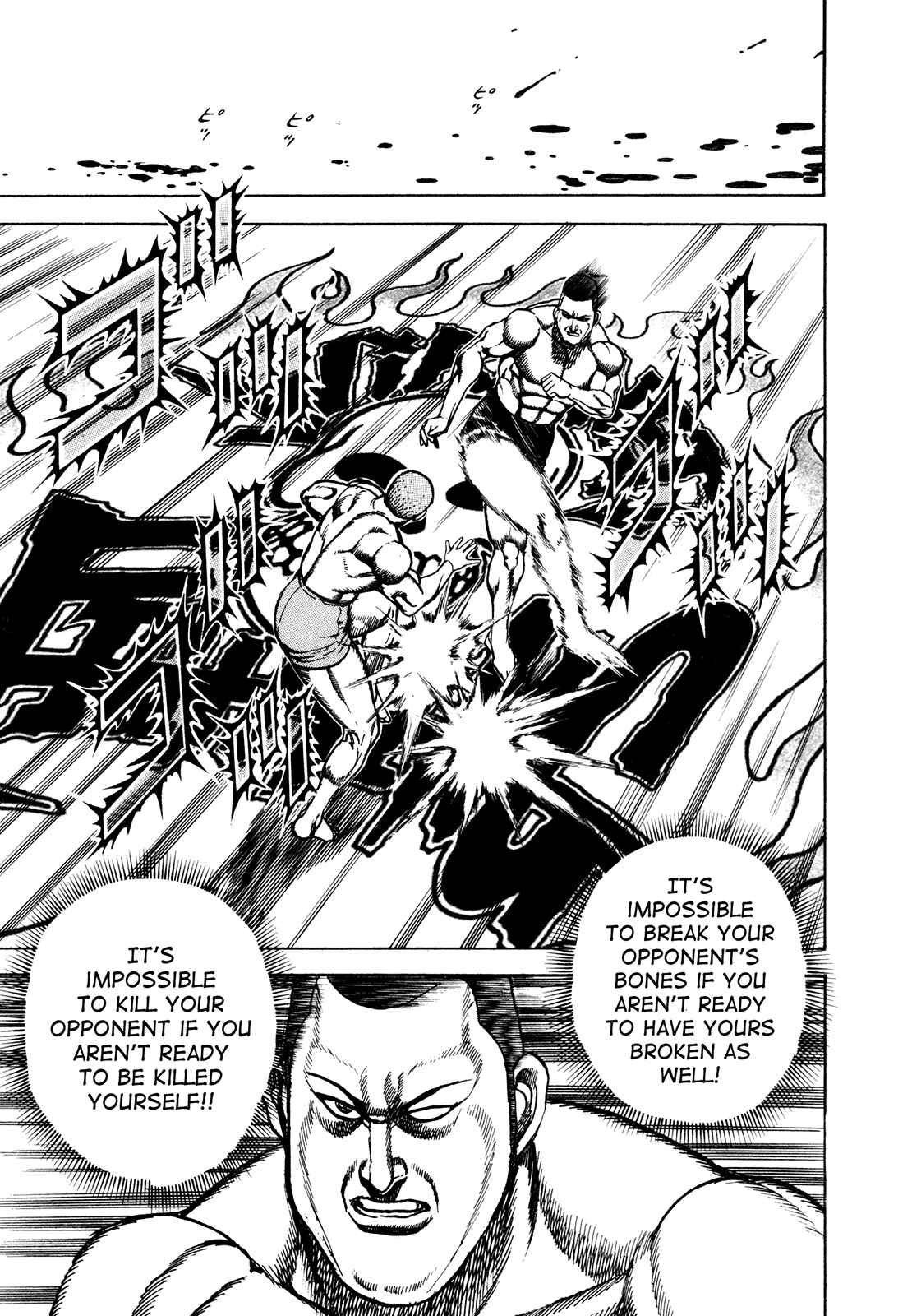 Page 10 Chapter 226 Koukou Tekken-den Tough