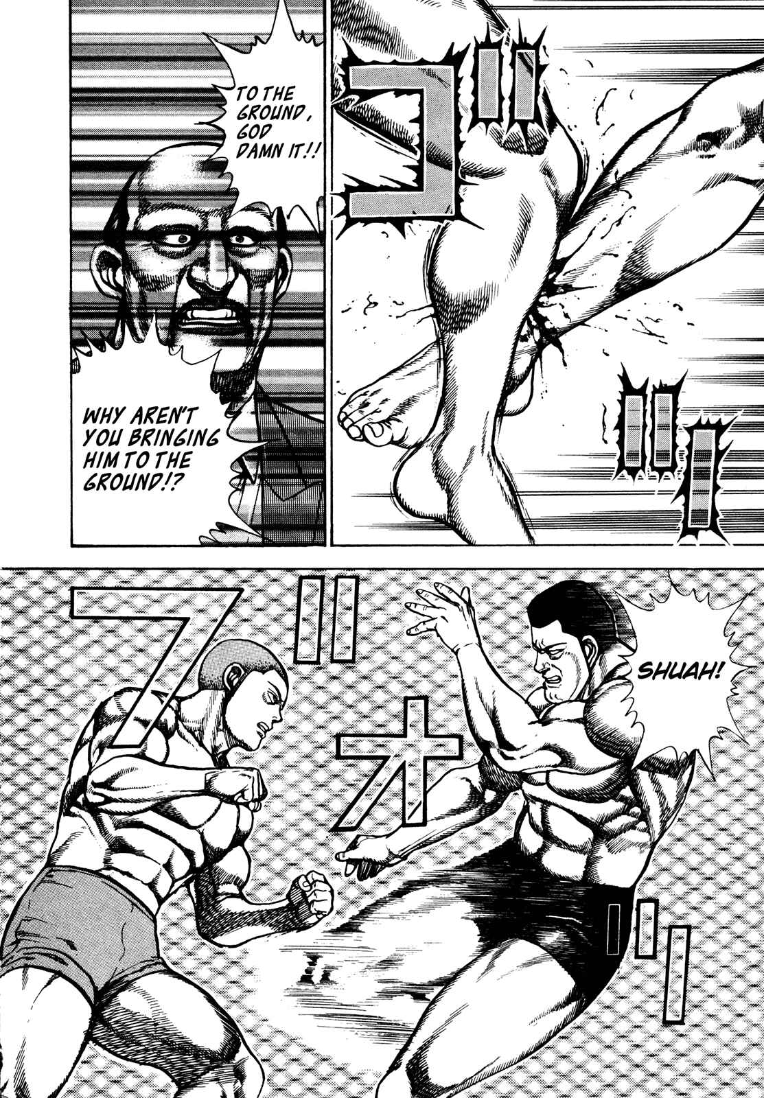 Page 11 Chapter 226 Koukou Tekken-den Tough