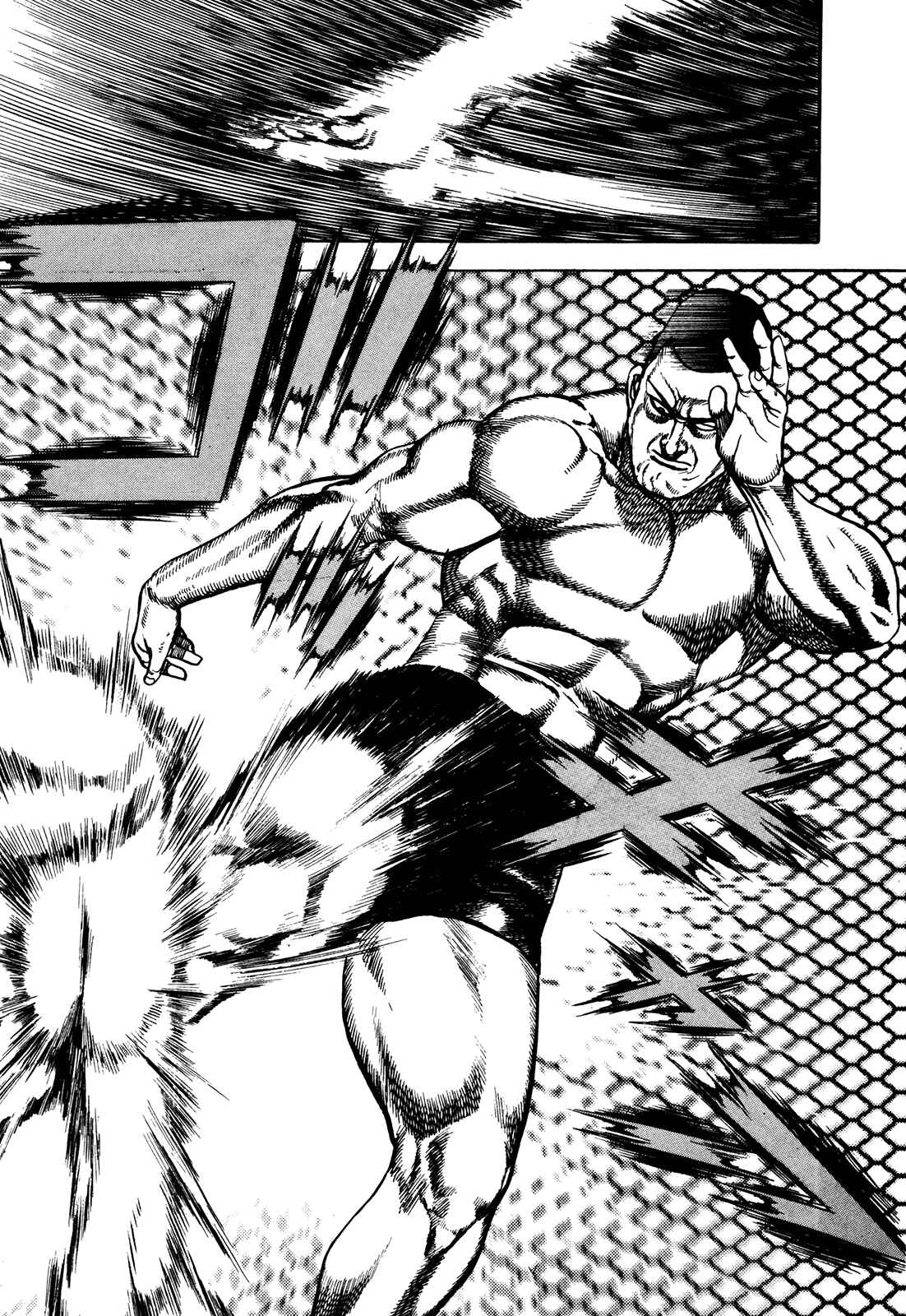 Page 12 Chapter 226 Koukou Tekken-den Tough