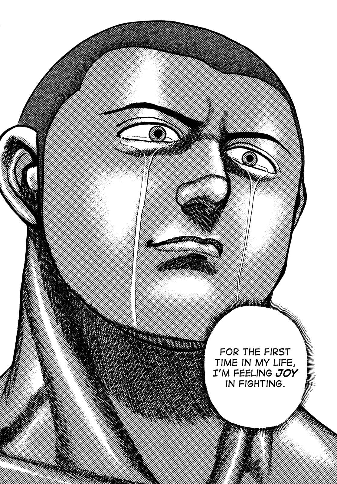 Page 17 Chapter 226 Koukou Tekken-den Tough