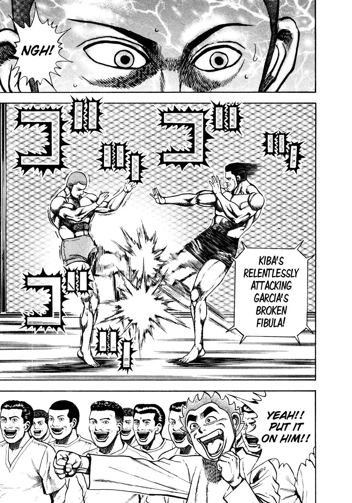 Page 4 Chapter 226 Koukou Tekken-den Tough