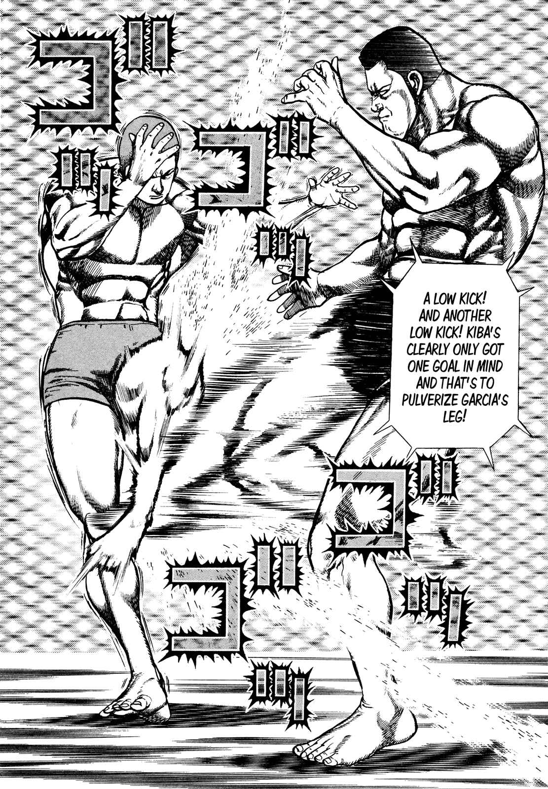 Page 7 Chapter 226 Koukou Tekken-den Tough
