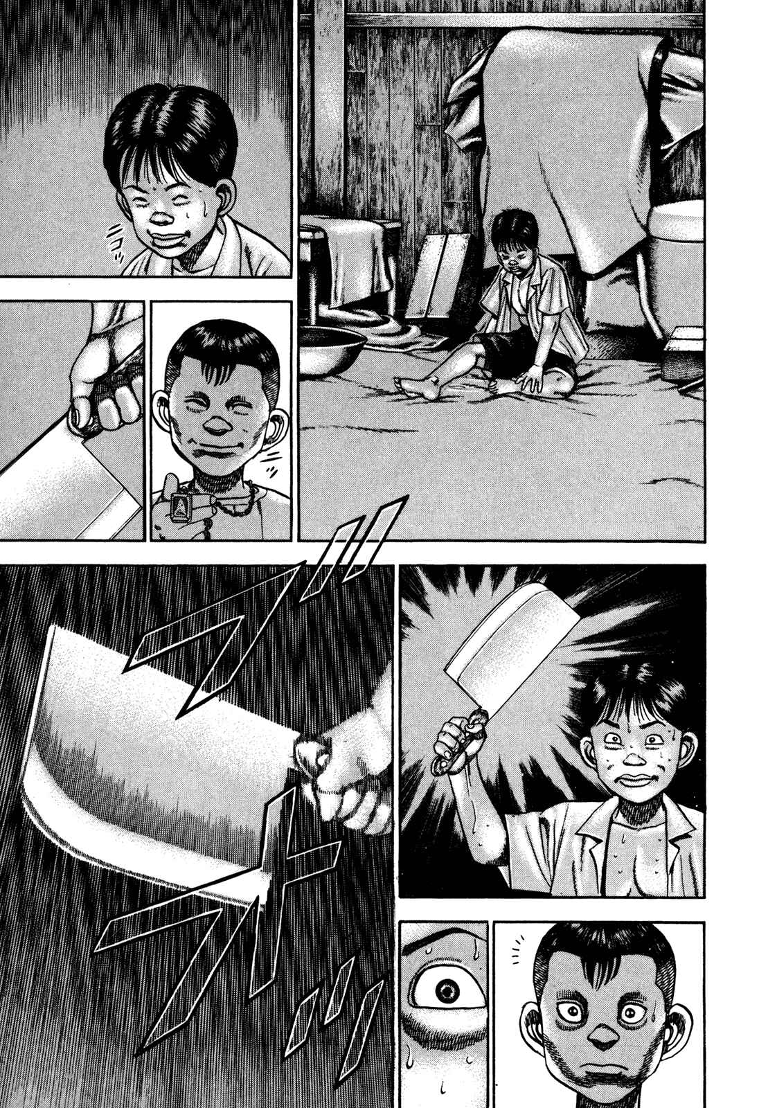 Page 15 Chapter 168 Koukou Tekken-den Tough
