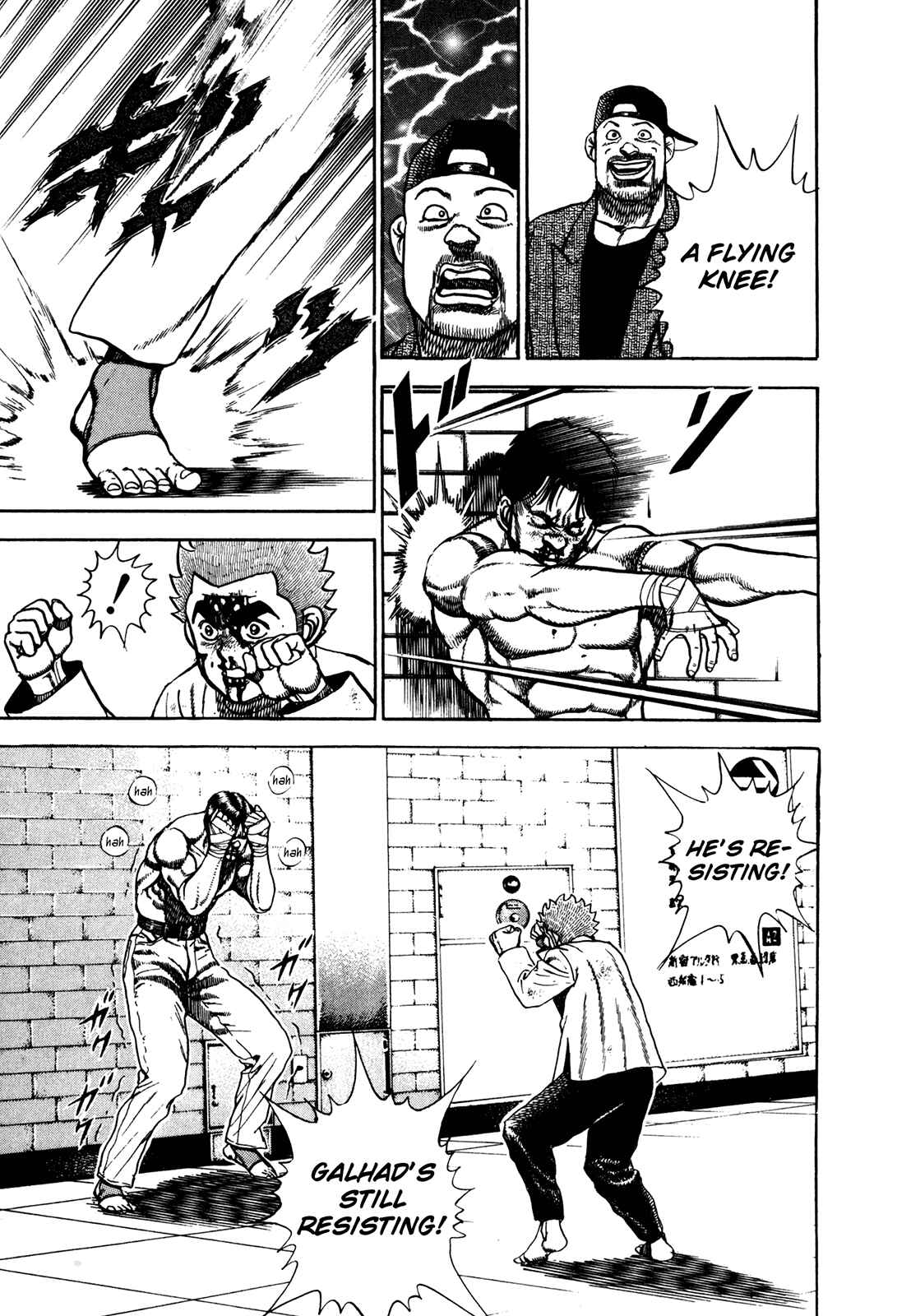 Page 7 Chapter 168 Koukou Tekken-den Tough