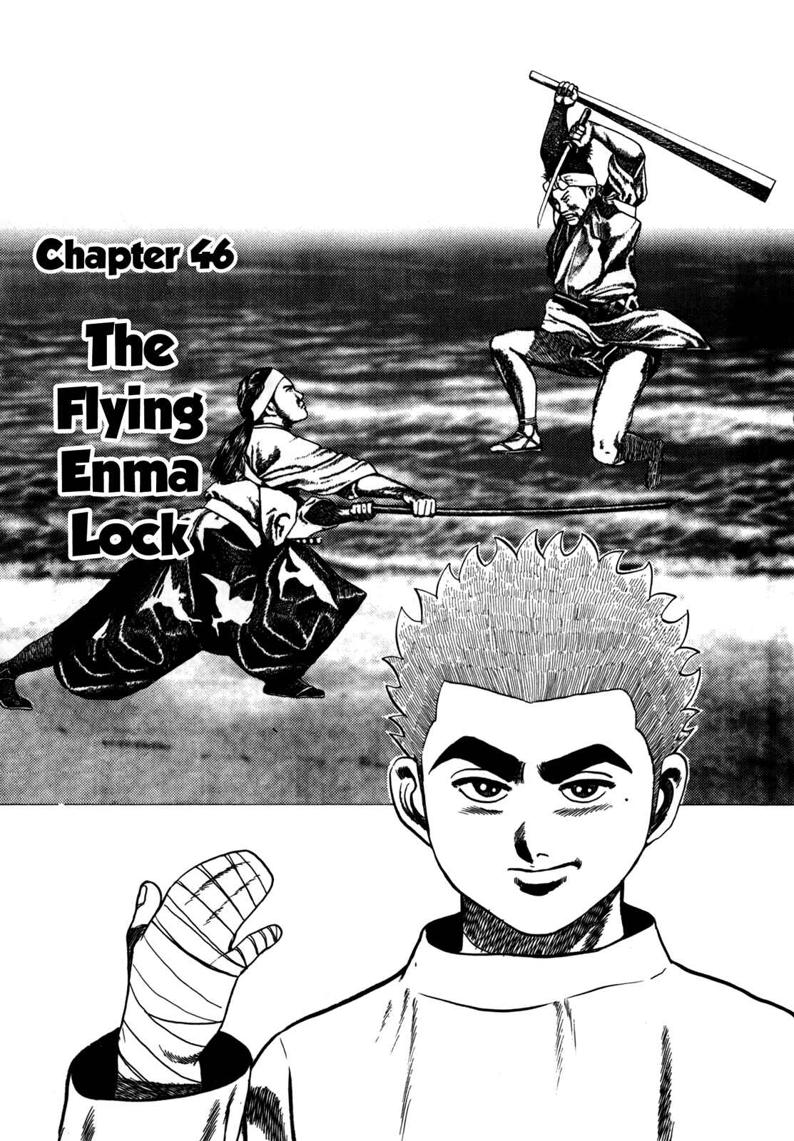 Page 1 Chapter 46 Koukou Tekken-den Tough