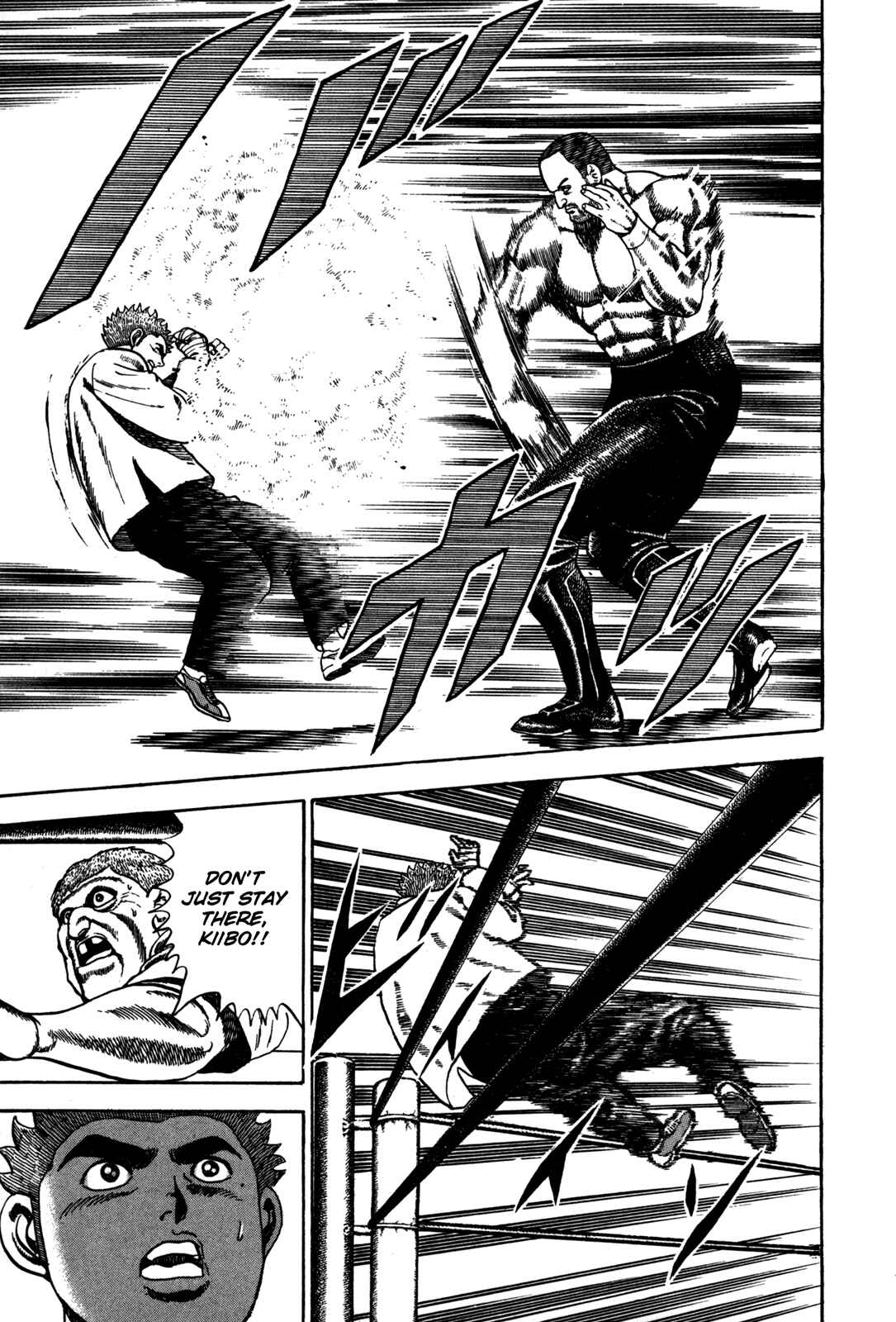 Page 8 Chapter 46 Koukou Tekken-den Tough